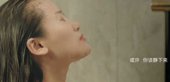 玫瑰島淋浴房微電影 “浴”初心，再出發
