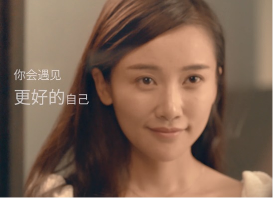 玫瑰島淋浴房微電影 “浴”初心，再出發