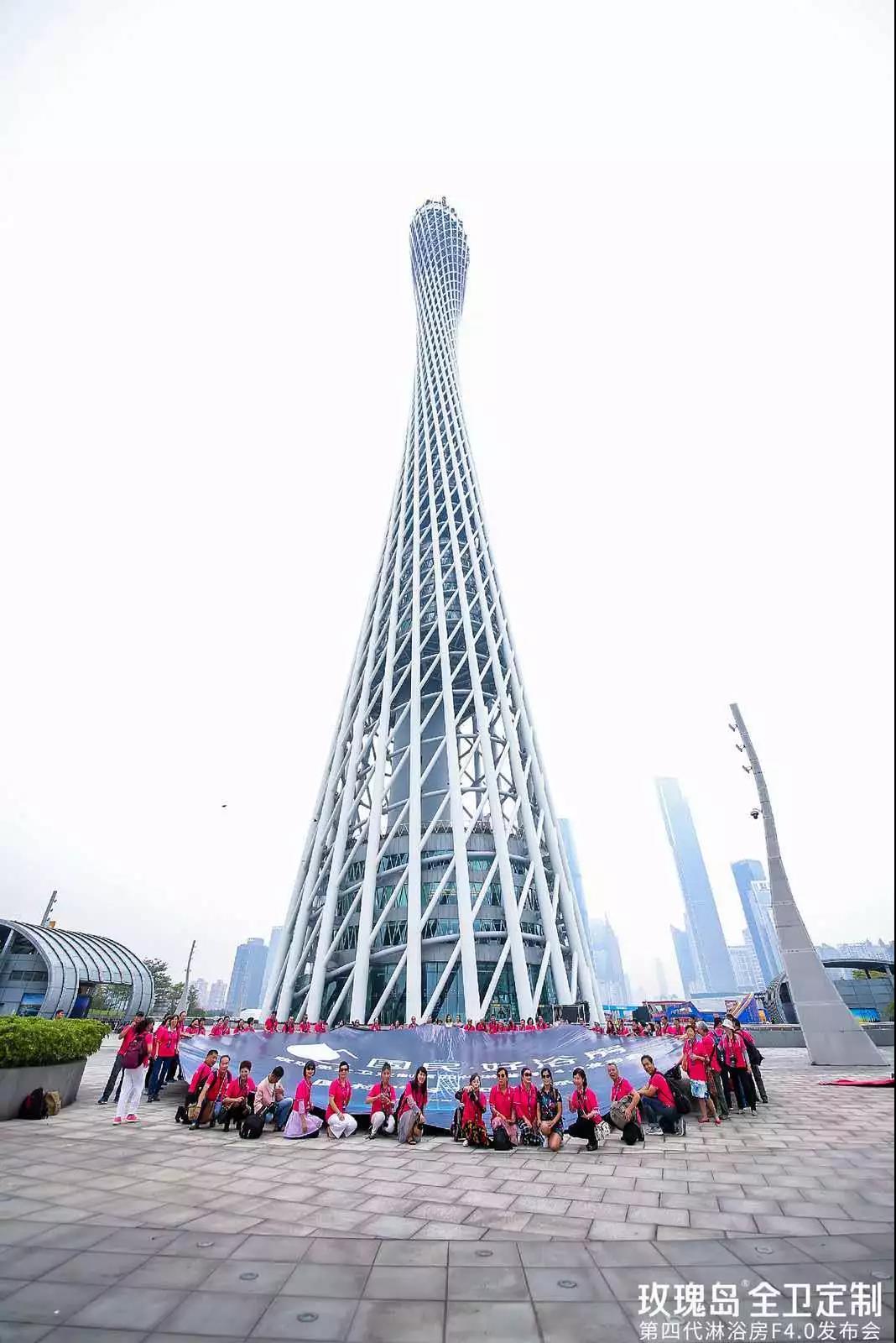 玫瑰島第四代淋浴房 百人拍照 國(guó)民好浴房