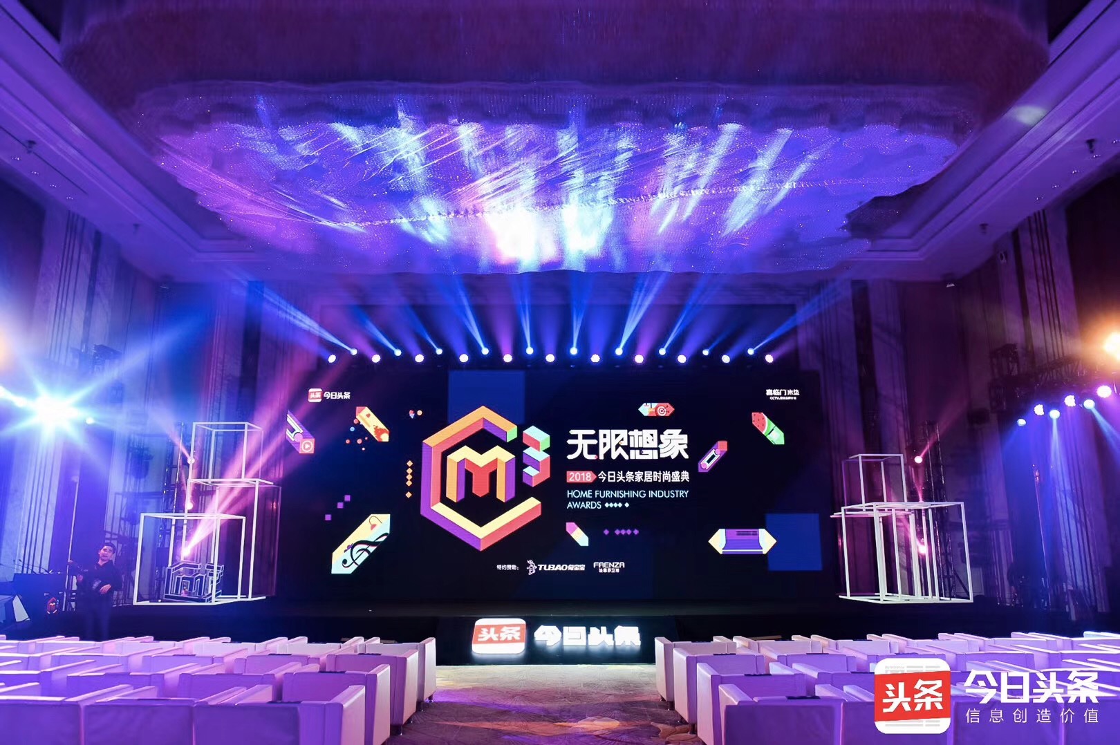 玫瑰島全衛(wèi)定制 玫瑰島全衛(wèi)定制