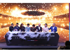 玫瑰島×1858 | 廣州設(shè)計(jì)周圓滿(mǎn)謝幕