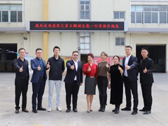 深化合作 共促發(fā)展 | 居然之家集團(tuán)副總裁王鵬一行蒞臨玫瑰島參觀指導(dǎo)