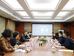 中山市工業(yè)和信息化局黃賢龍副局長(zhǎng)一行蒞臨走訪玫瑰島