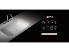 3分鐘帶你領(lǐng)略7萬(wàn)+圍觀的“顏界”盛宴?